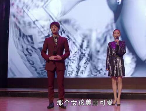 夜空中最闪亮的星杜婉晴唱的什么歌