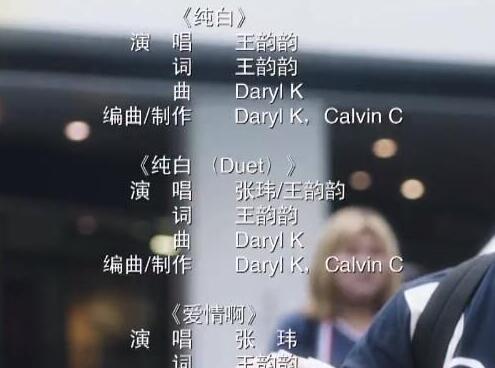 夜空中最闪亮的星杜婉晴唱的什么歌