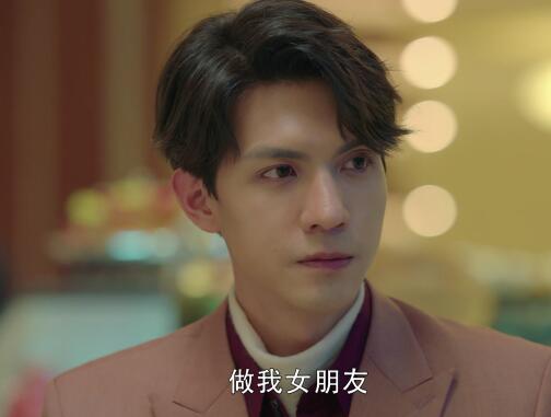 爱上北斗星男友馆长身份是好是坏