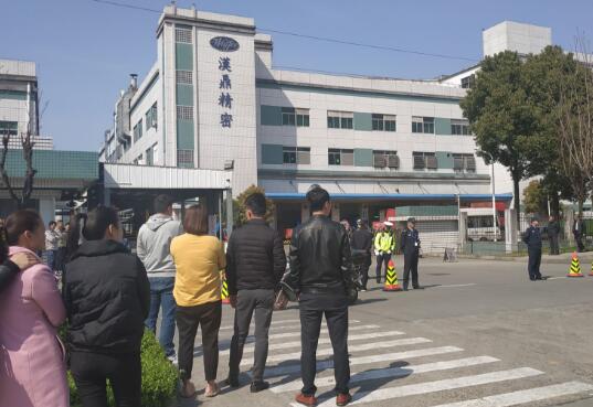 江苏昆山工厂燃爆
