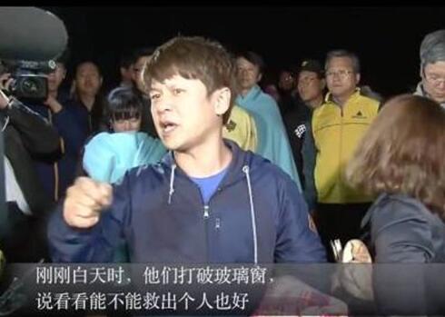 世越号事件是邪教祭祀吗