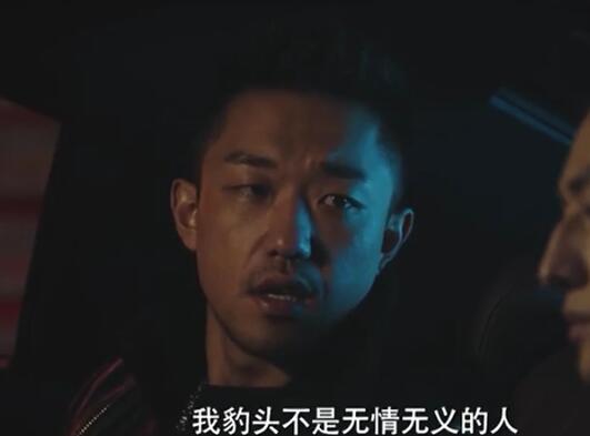 暗黑者3豹头是谁演的
