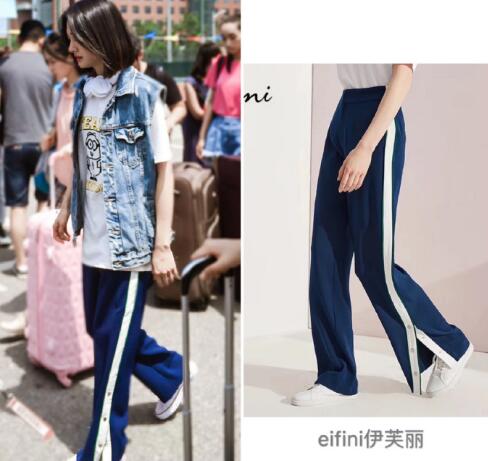 青春斗郑爽同款裤子品牌介绍