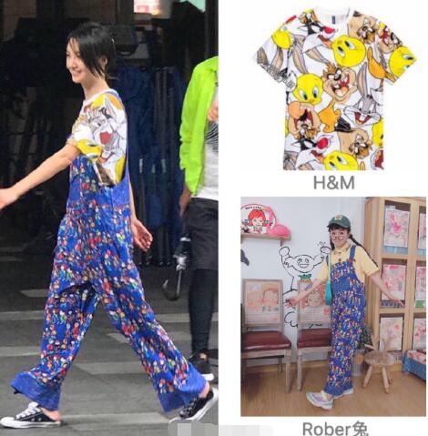 青春斗郑爽同款裤子品牌介绍