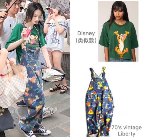 青春斗郑爽同款裤子品牌介绍