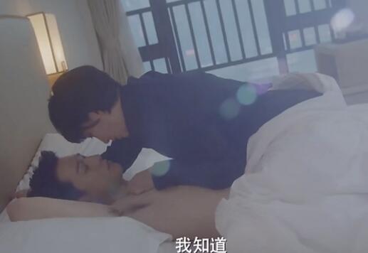 暗黑者3饶东华明明床戏在哪集
