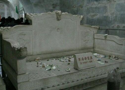 为什么说后悔去定陵地宫
