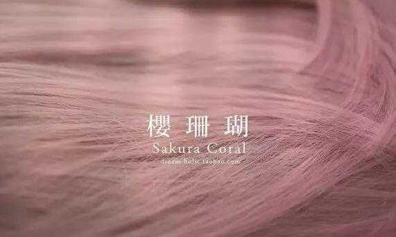 皮肤黄的人适合染什么颜色