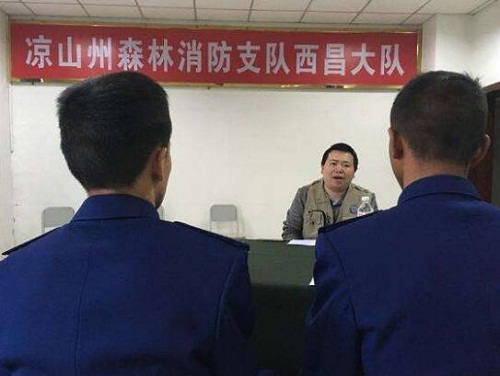 幸存消防员出现应激反应