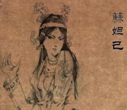 苏妲己怎么变成狐狸的