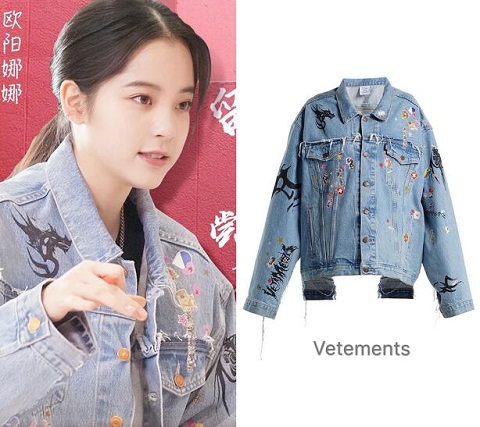 我和我的经纪人欧阳娜娜私服品牌介绍