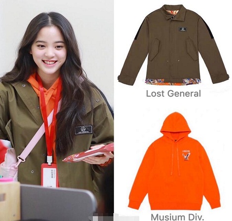 我和我的经纪人欧阳娜娜私服品牌介绍