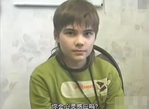 火星男孩预言2020年灾难在哪里发生
