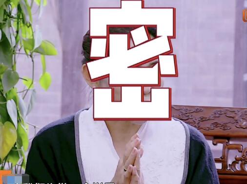我们的师父第二位师父是谁