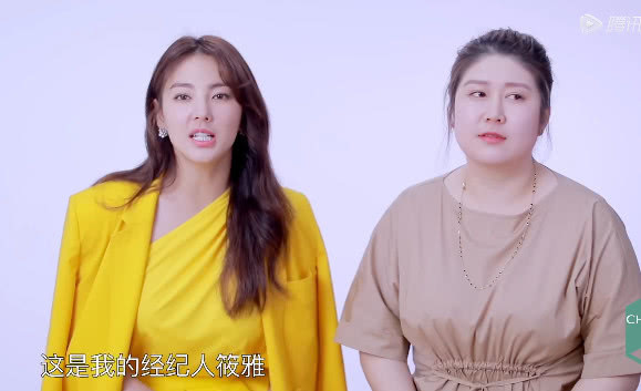 张雨绮的经纪人是谁