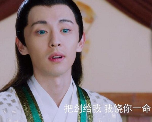 封神演义邓伦是男主角吗