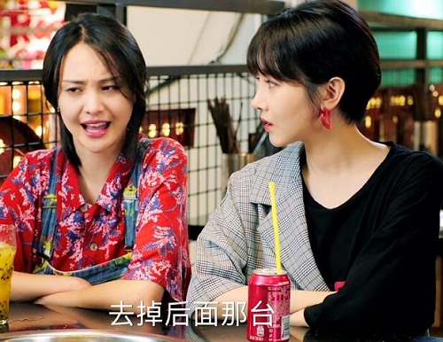 青春斗晋小妮服装穿搭盘点