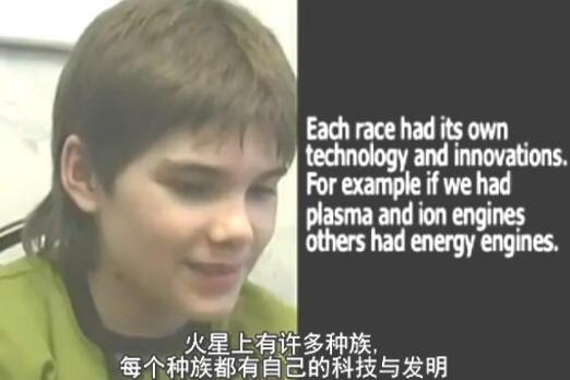 狮身人面像的可怕之谜