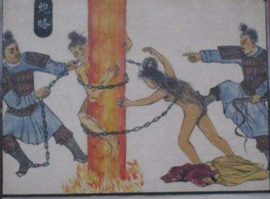 炮烙之刑是谁发明的