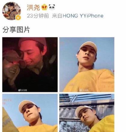 吴谨言男朋友叫什么