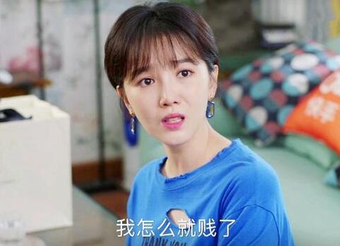 青春斗晋小妮宋逸离婚后复合了吗