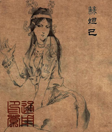 历史上苏妲己的墓存在吗