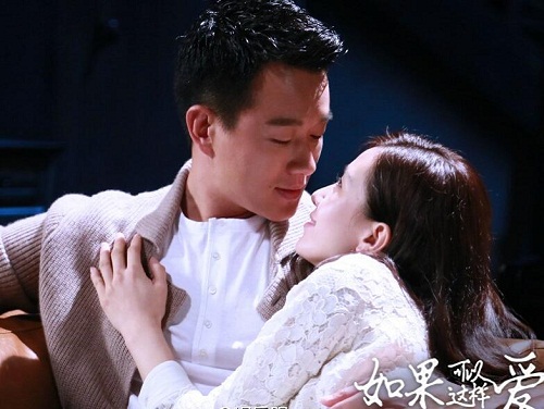 如果可以这样爱白考儿是刘诗诗原音吗