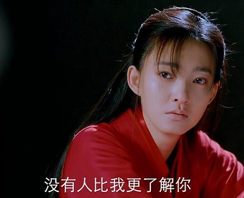 封神演义子虚爱上妲己了吗