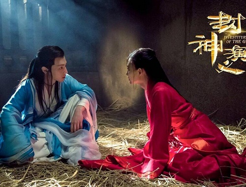 封神演义子虚爱上妲己了吗