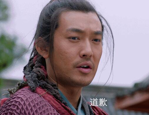 封神演义武吉扮演者是谁