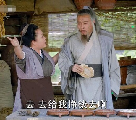封神演义姜子牙是傻子吗