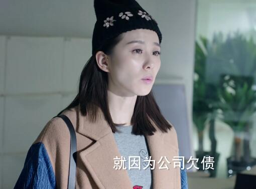 如果可以这样爱刘诗诗帽子品牌介绍