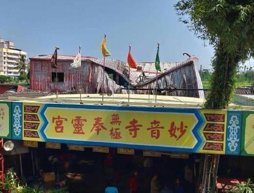 陈志朋家遭纵火