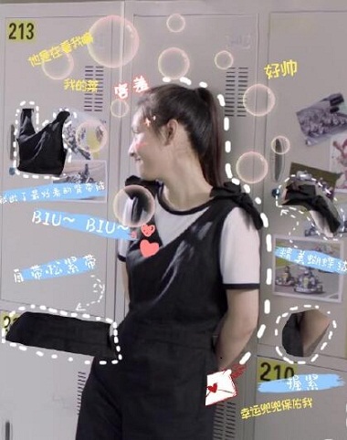 夜空中最闪亮的星杨真真服装穿搭