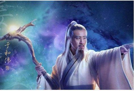 姜子牙活了多少岁