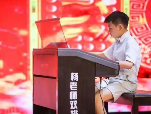 快乐大本营杨宇华资料介绍