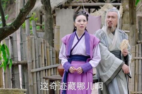 封神演义兰盈是邑姜吗