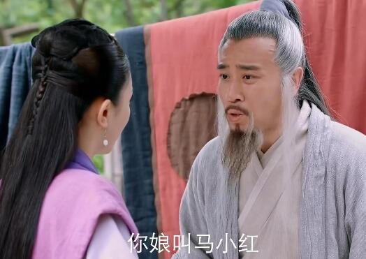 封神演义兰盈是邑姜吗