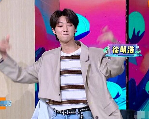 快乐大本营徐明浩是哪一期