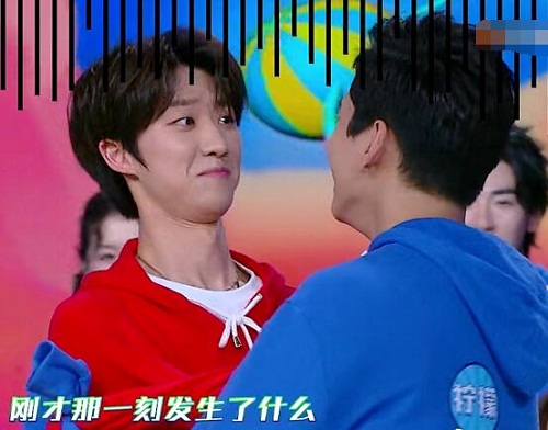 快乐大本营徐明浩是哪一期