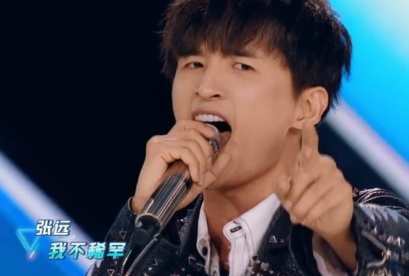 创造营2019张远退出了吗