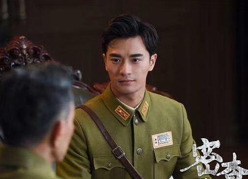 密查是根据真实历史事件改编吗