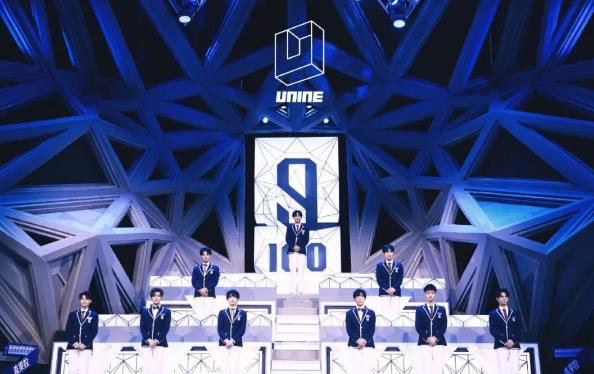 创造营2019的回锅肉