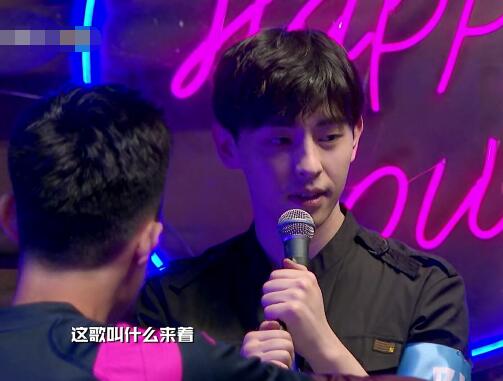 密室大逃脱邓伦唱的什么歌