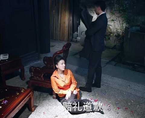 如果可以这样爱祁树礼妹妹是谁