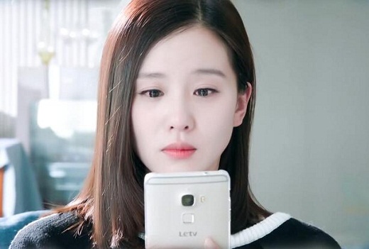 如果可以这样爱白考儿手机铃声叫什么