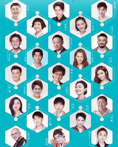 爱上你治愈我是真实案例改编吗