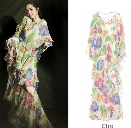 郭碧婷同款碎花裙品牌
