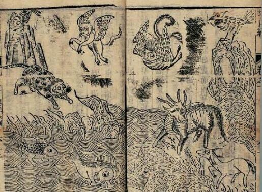 山海经揭秘地球是监狱