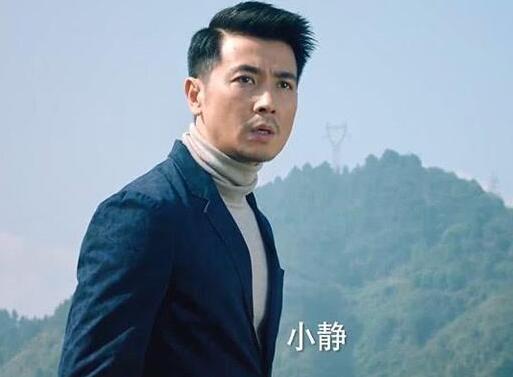 如果可以这样爱小静找到了吗